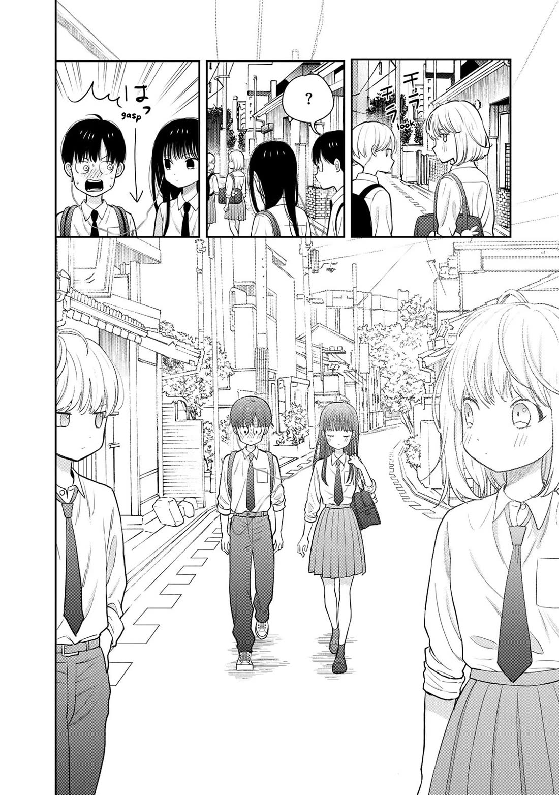 Only I Know Chapter 5 page 20 - Chapter 5: I can't help but be excited for karaoke