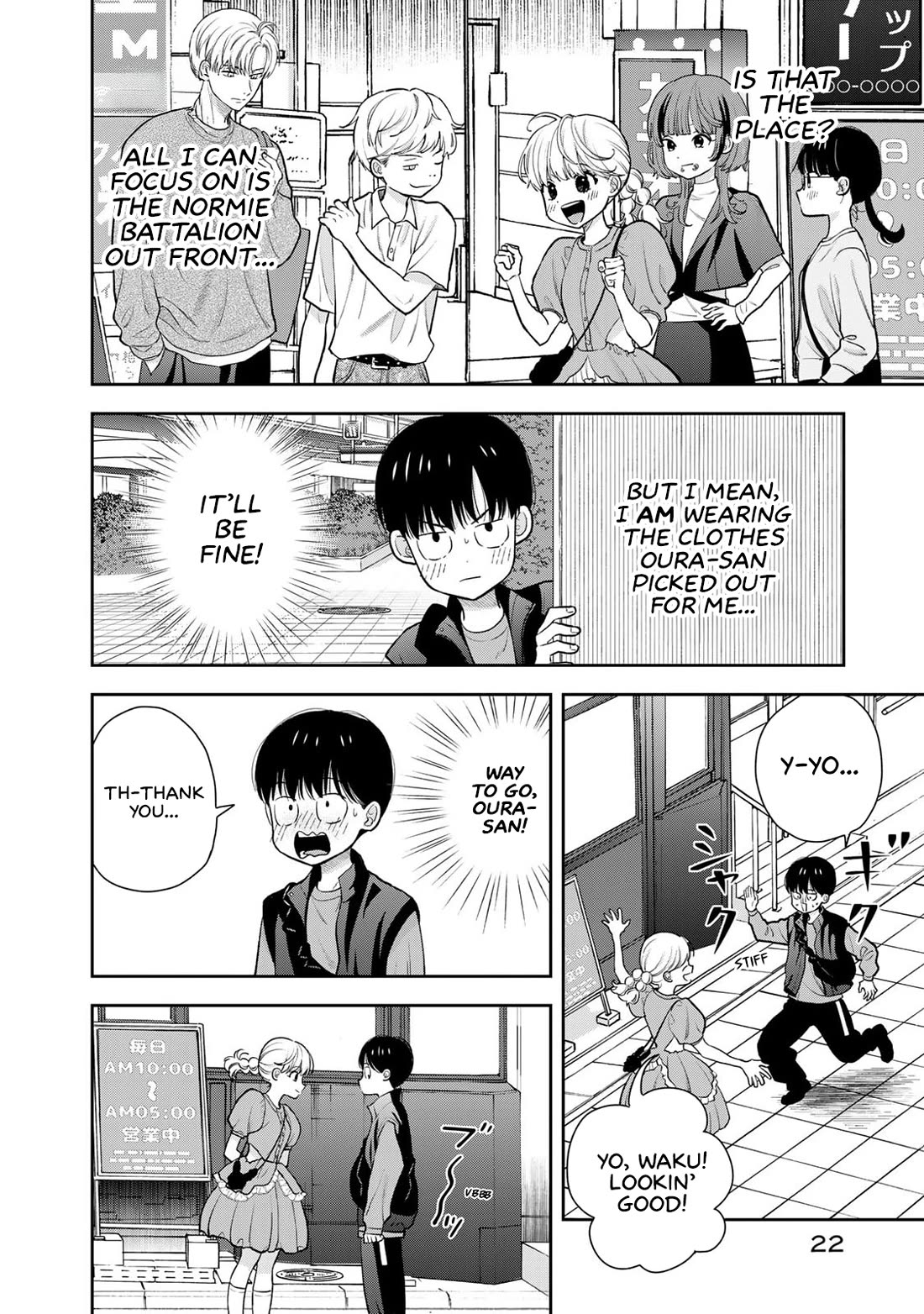 Only I Know Chapter 5 page 22 - Chapter 5: I can't help but be excited for karaoke