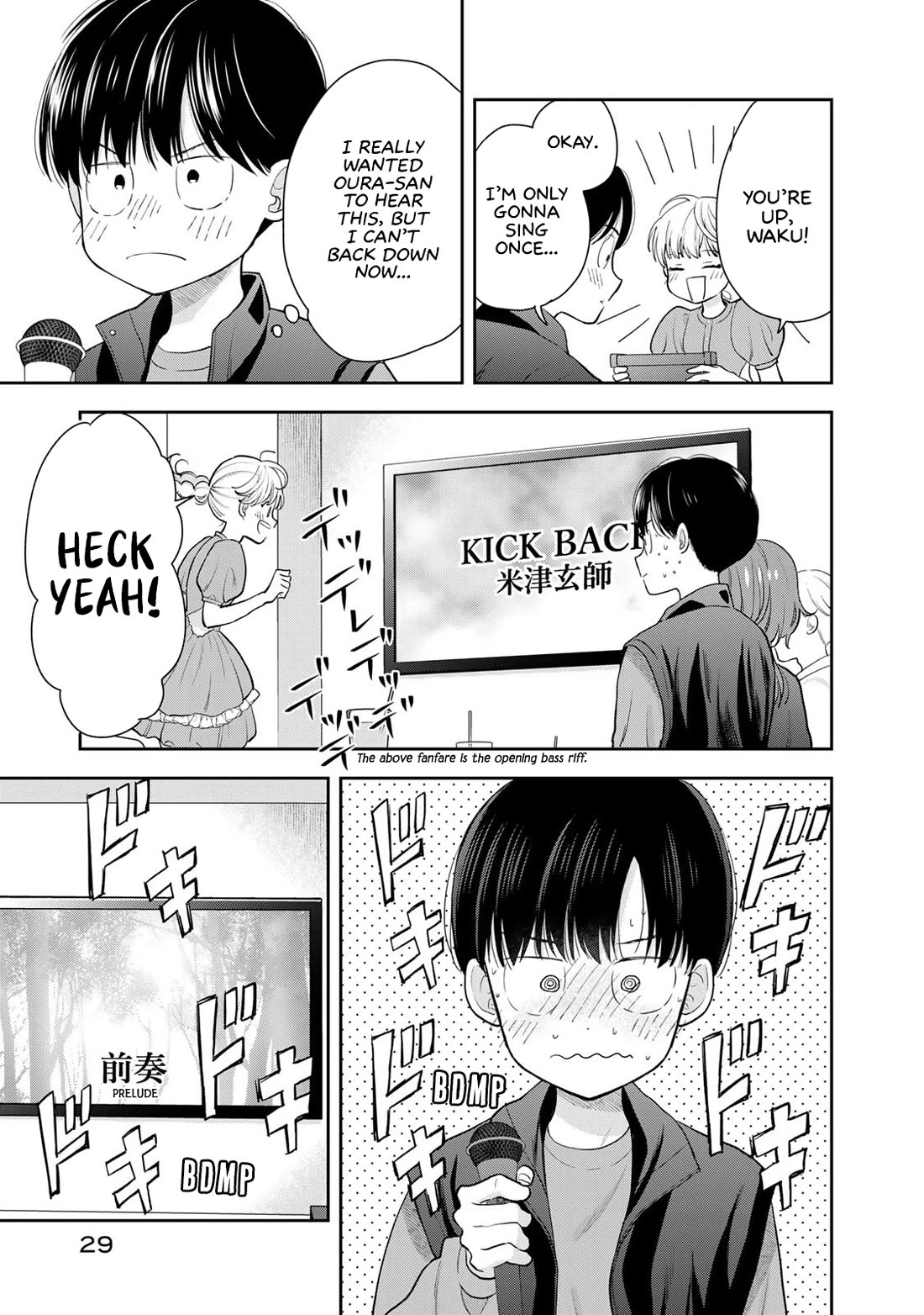 Only I Know Chapter 5 page 29 - Chapter 5: I can't help but be excited for karaoke