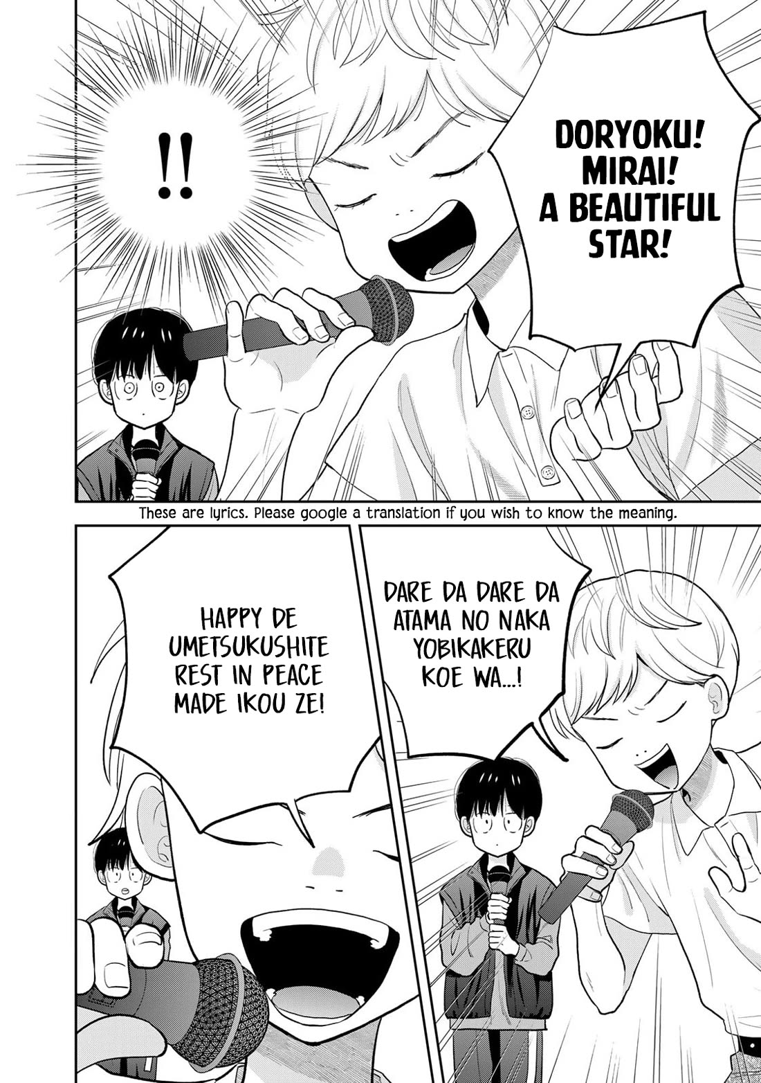 Only I Know Chapter 5 page 30 - Chapter 5: I can't help but be excited for karaoke