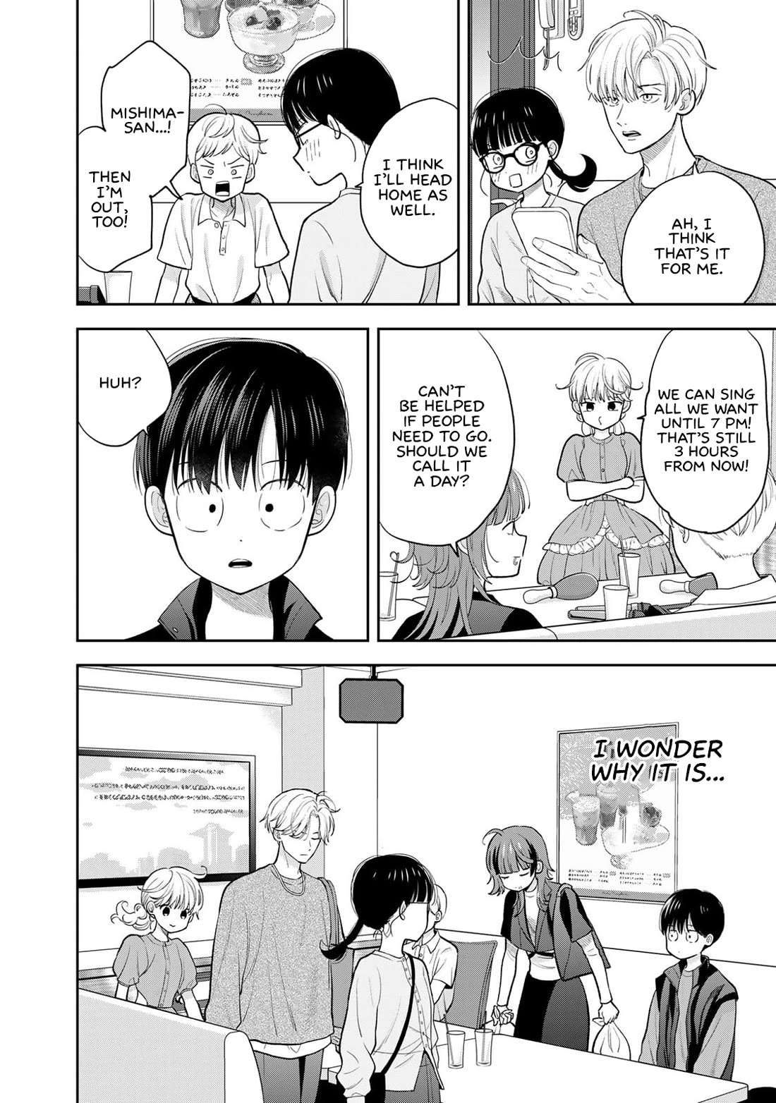 Only I Know Chapter 5 page 32 - Chapter 5: I can't help but be excited for karaoke