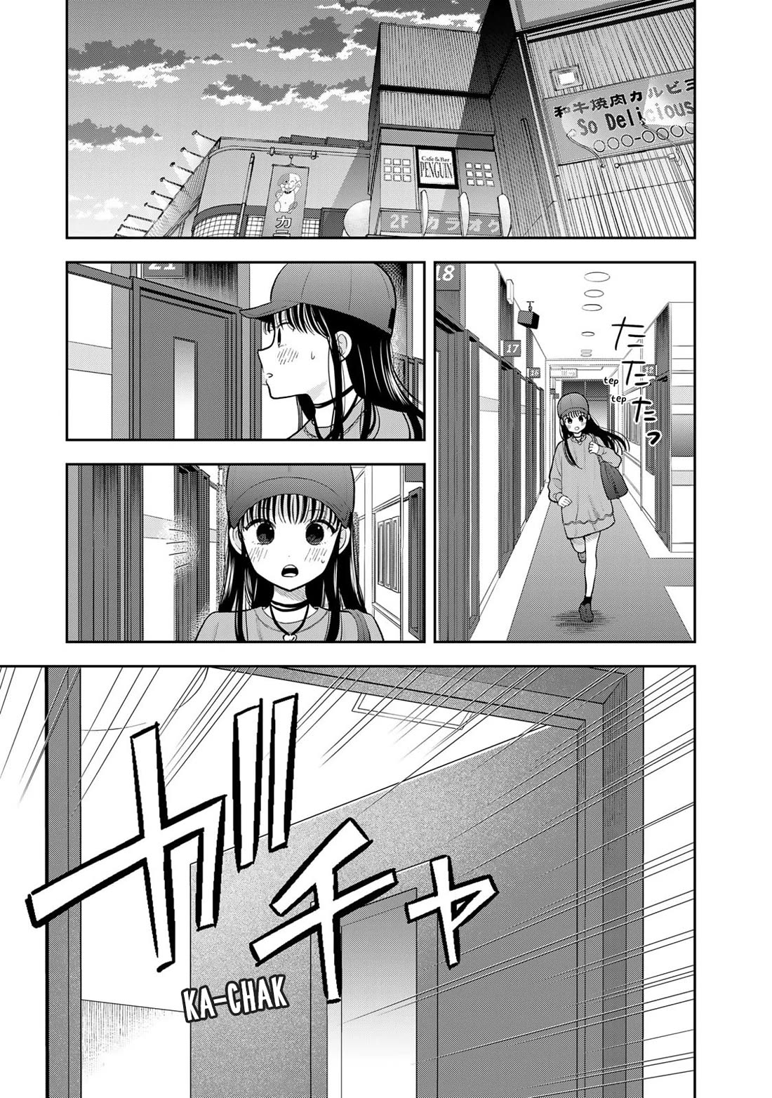 Only I Know Chapter 5 page 35 - Chapter 5: I can't help but be excited for karaoke