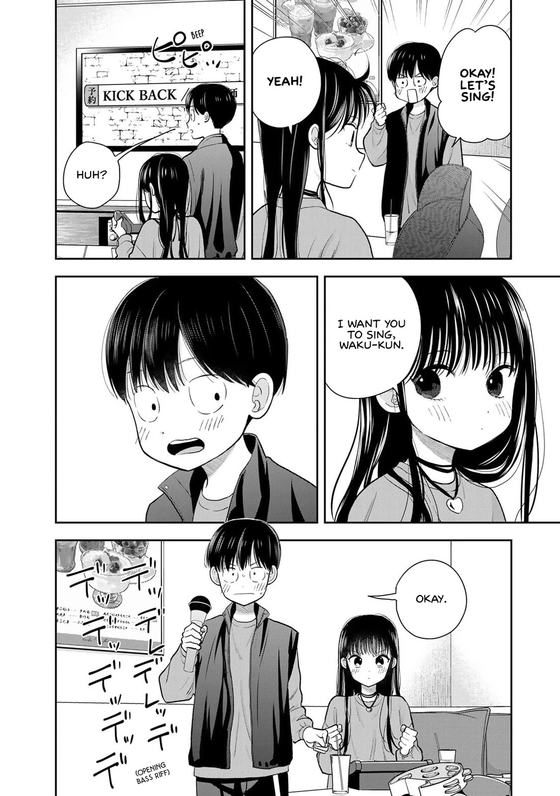 Only I Know Chapter 5 page 38 - Chapter 5: I can't help but be excited for karaoke