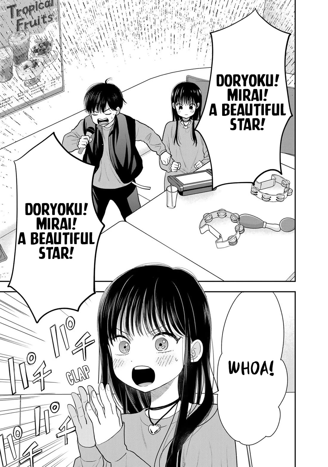 Only I Know Chapter 5 page 39 - Chapter 5: I can't help but be excited for karaoke