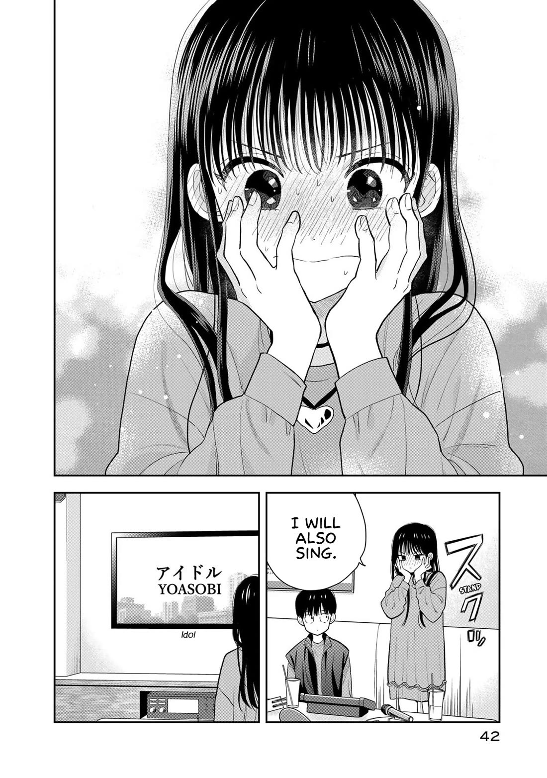 Only I Know Chapter 5 page 42 - Chapter 5: I can't help but be excited for karaoke