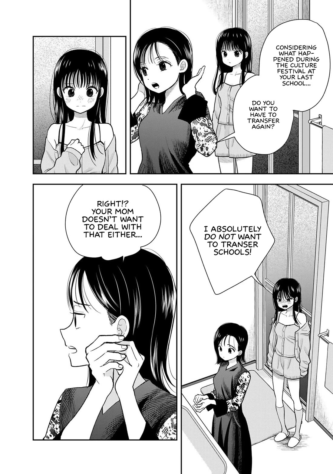 Only I Know Chapter 6 page 30 - Chapter 6: Online Friend