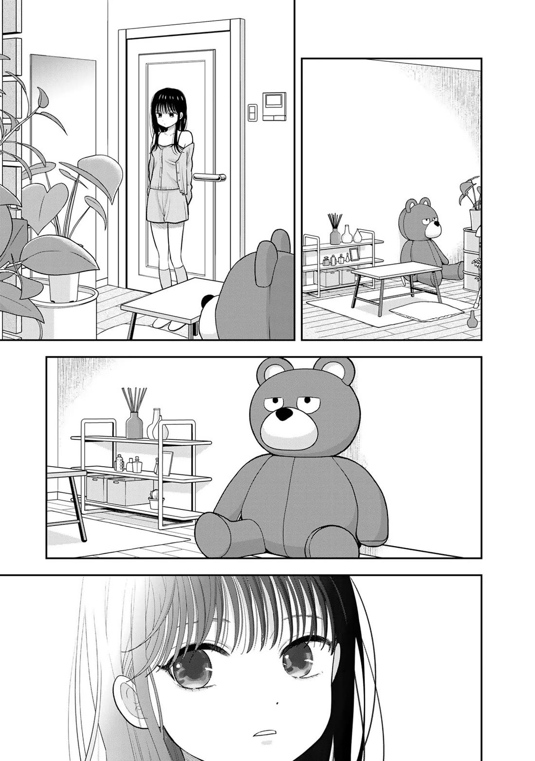 Only I Know Chapter 6 page 33 - Chapter 6: Online Friend