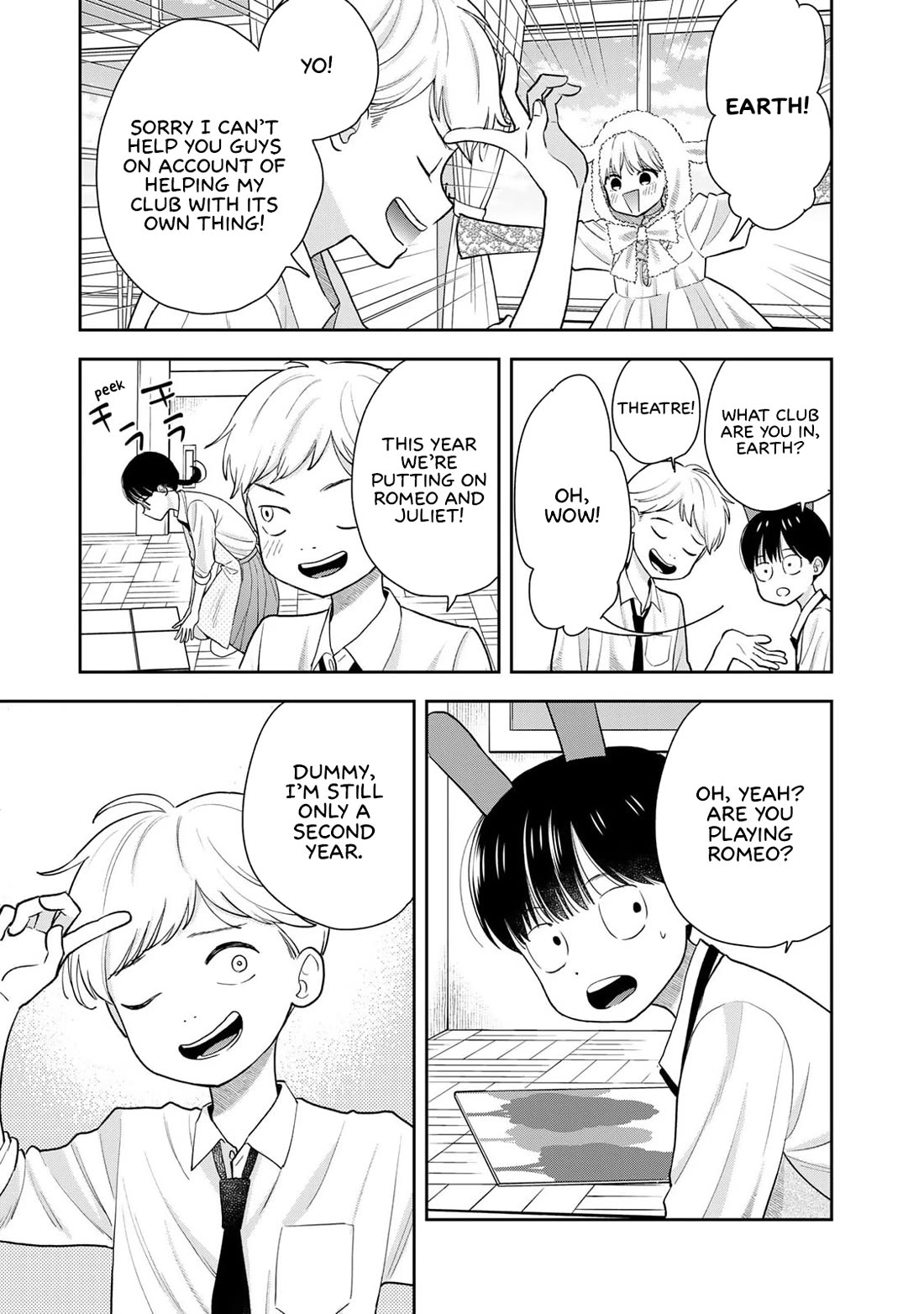 Only I Know Chapter 7 page 13 - Chapter 7: Trying