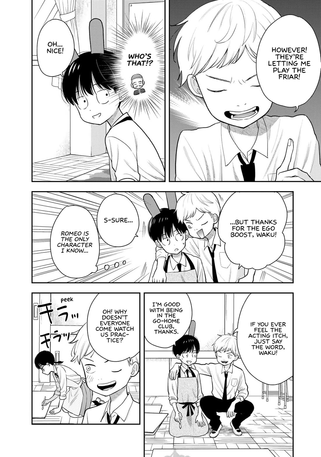 Only I Know Chapter 7 page 14 - Chapter 7: Trying