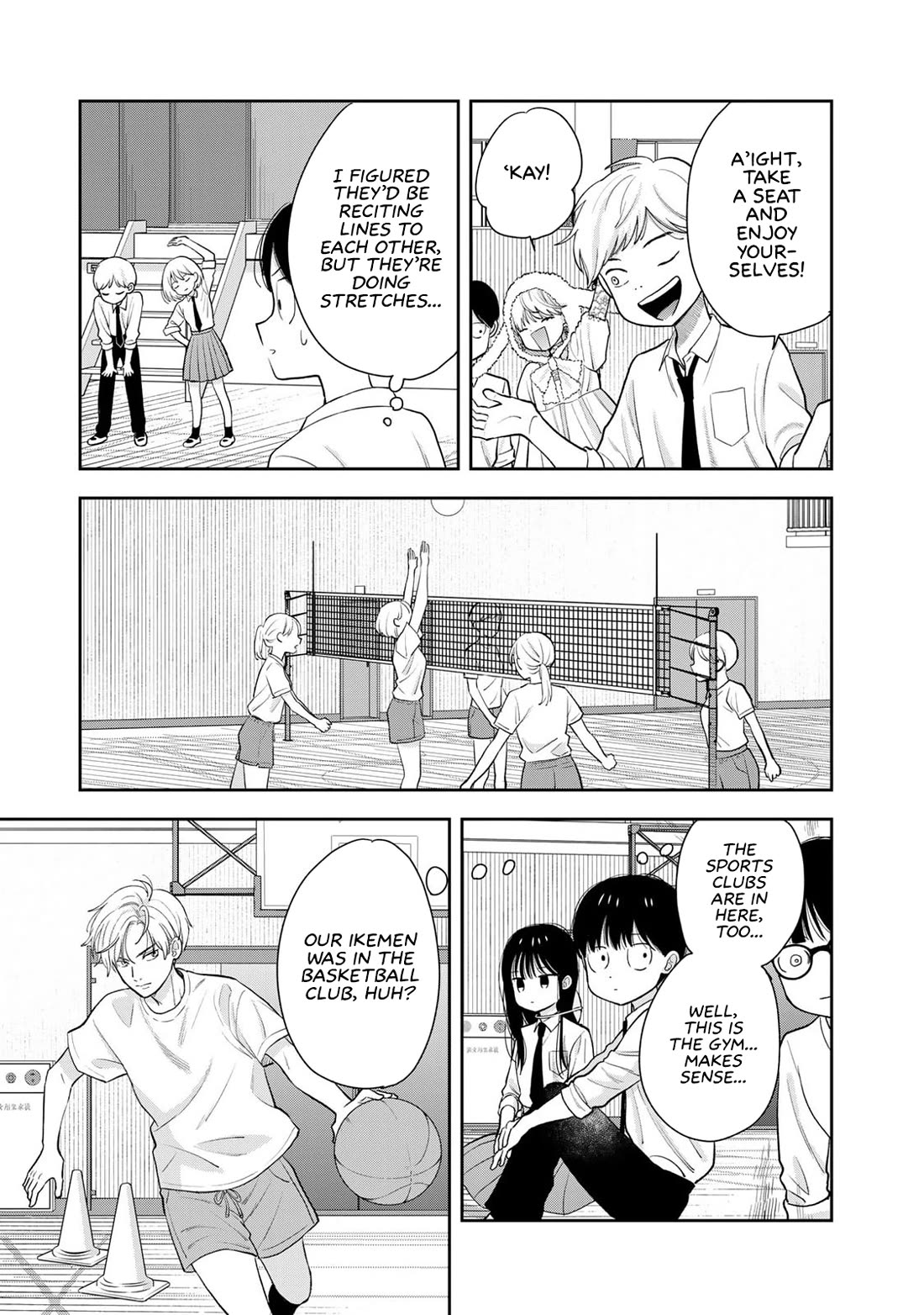 Only I Know Chapter 7 page 17 - Chapter 7: Trying