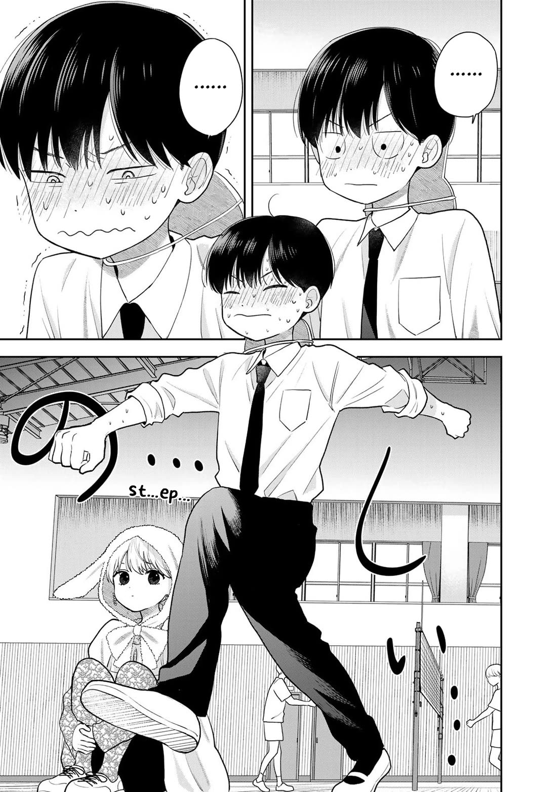 Only I Know Chapter 7 page 25 - Chapter 7: Trying
