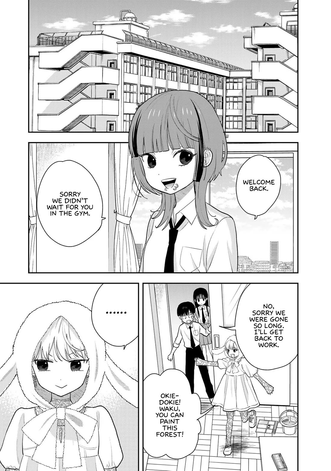 Only I Know Chapter 7 page 43 - Chapter 7: Trying