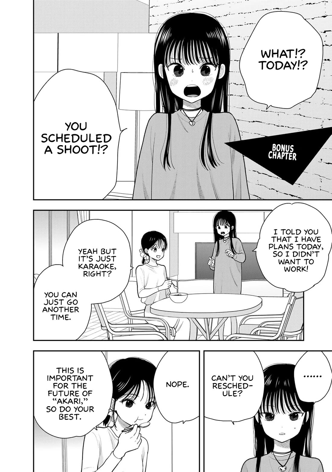 Only I Know Chapter 8.5 page 1 - Chapter 8.5: Volume Extra