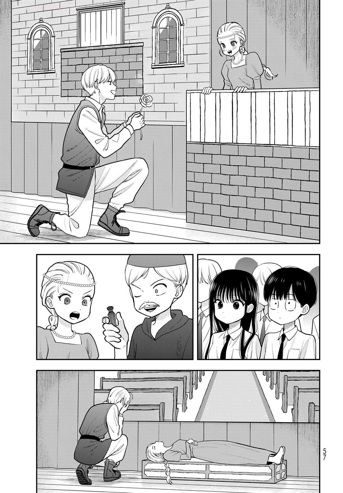 Only I Know Chapter 9 page 11 - Chapter 9: This is what it is to be young