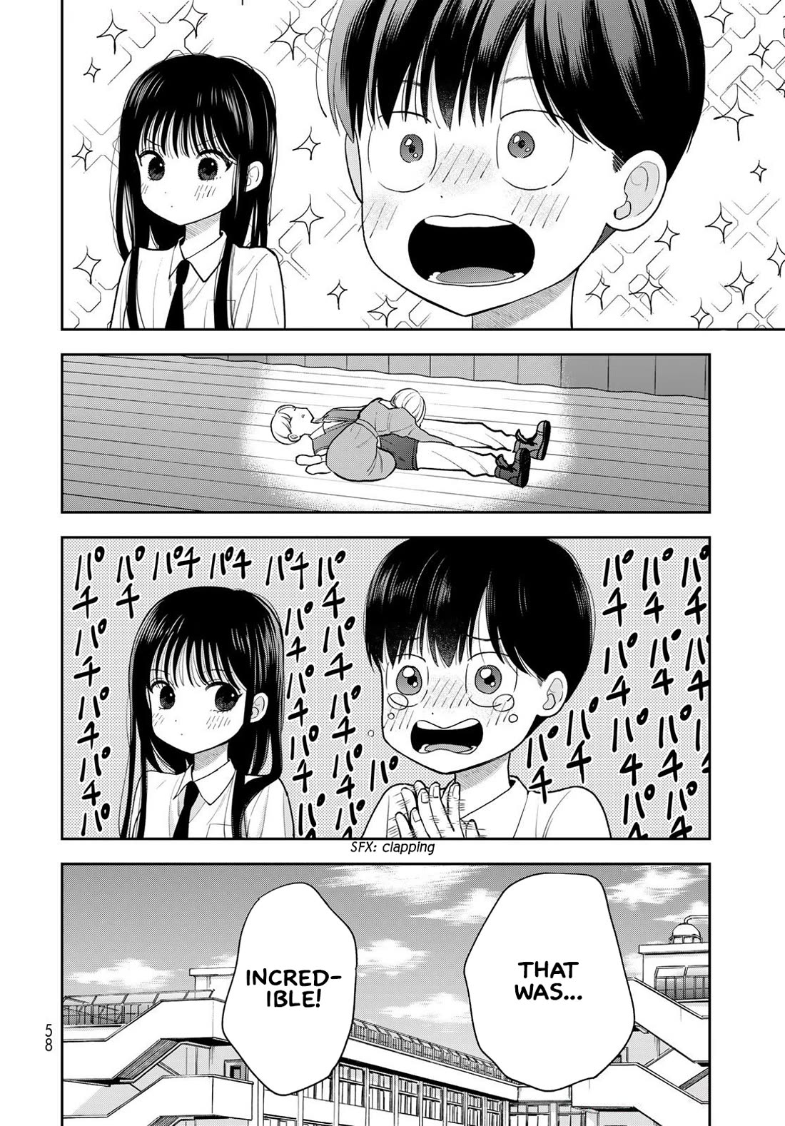 Only I Know Chapter 9 page 12 - Chapter 9: This is what it is to be young