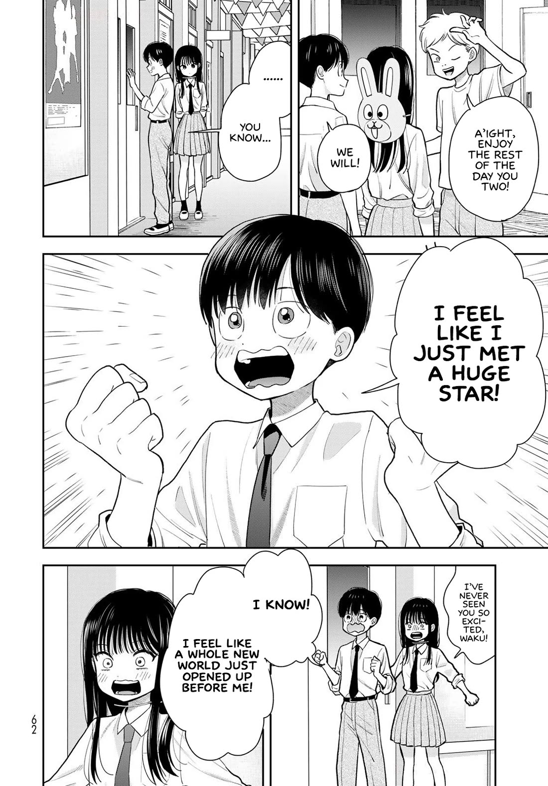 Only I Know Chapter 9 page 16 - Chapter 9: This is what it is to be young