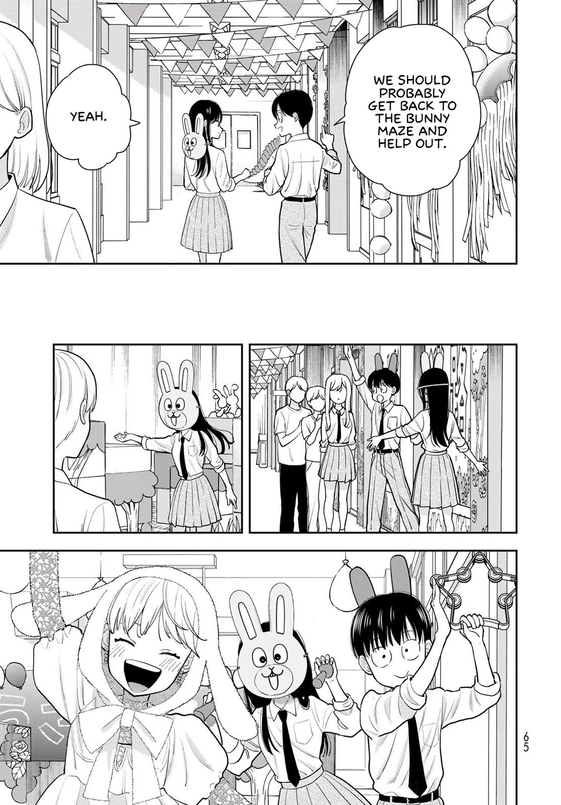 Only I Know Chapter 9 page 19 - Chapter 9: This is what it is to be young