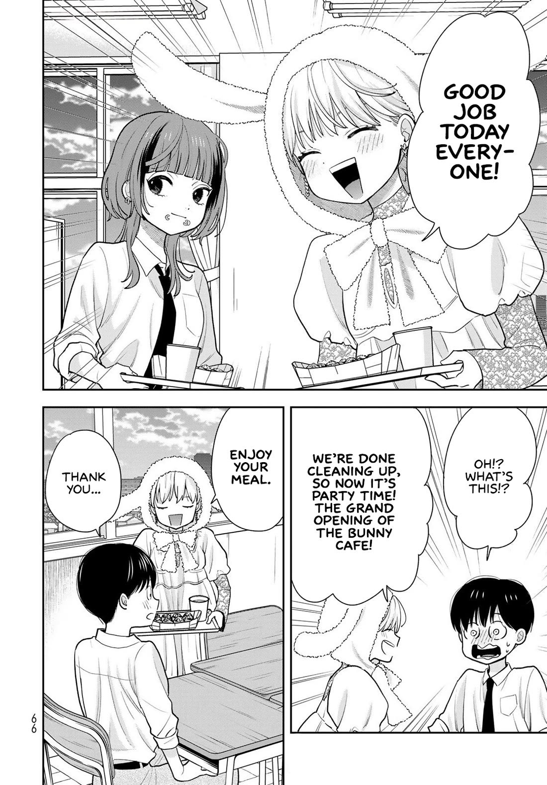 Only I Know Chapter 9 page 20 - Chapter 9: This is what it is to be young