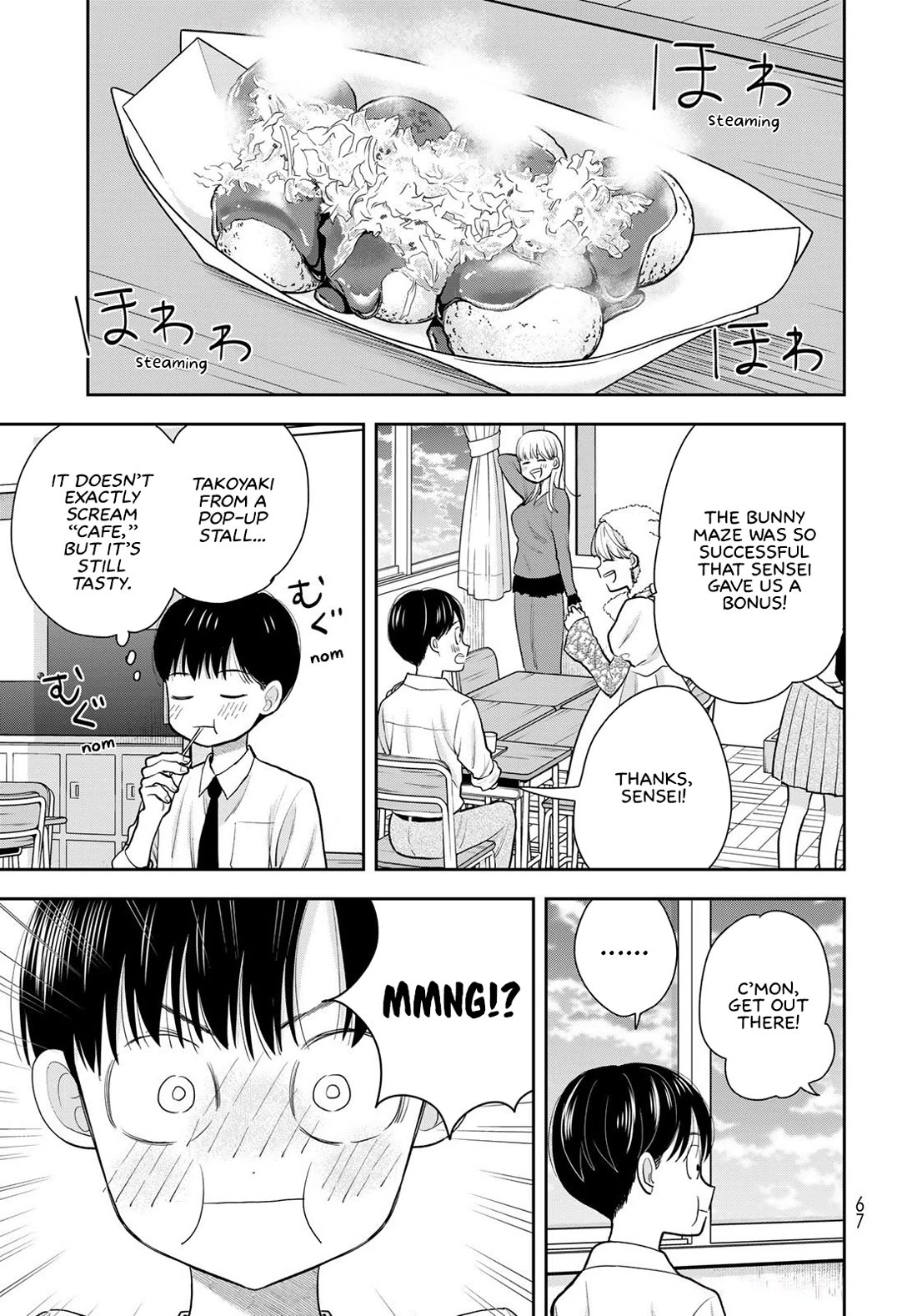 Only I Know Chapter 9 page 21 - Chapter 9: This is what it is to be young