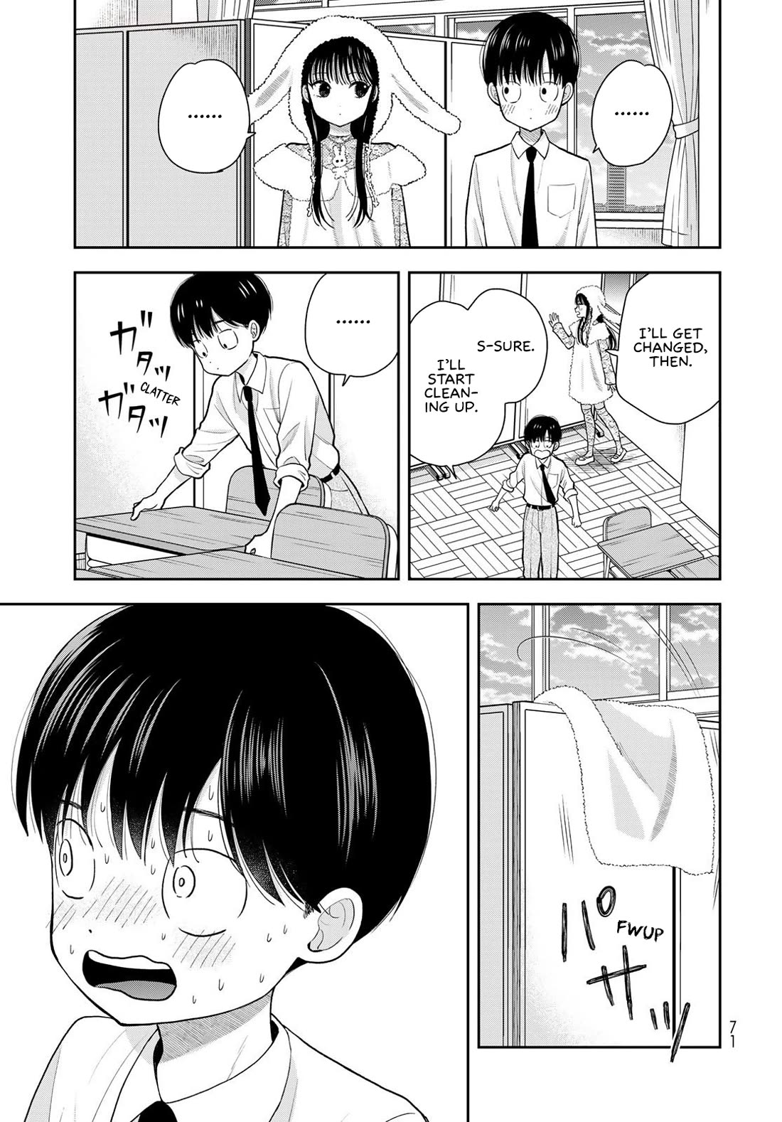 Only I Know Chapter 9 page 25 - Chapter 9: This is what it is to be young