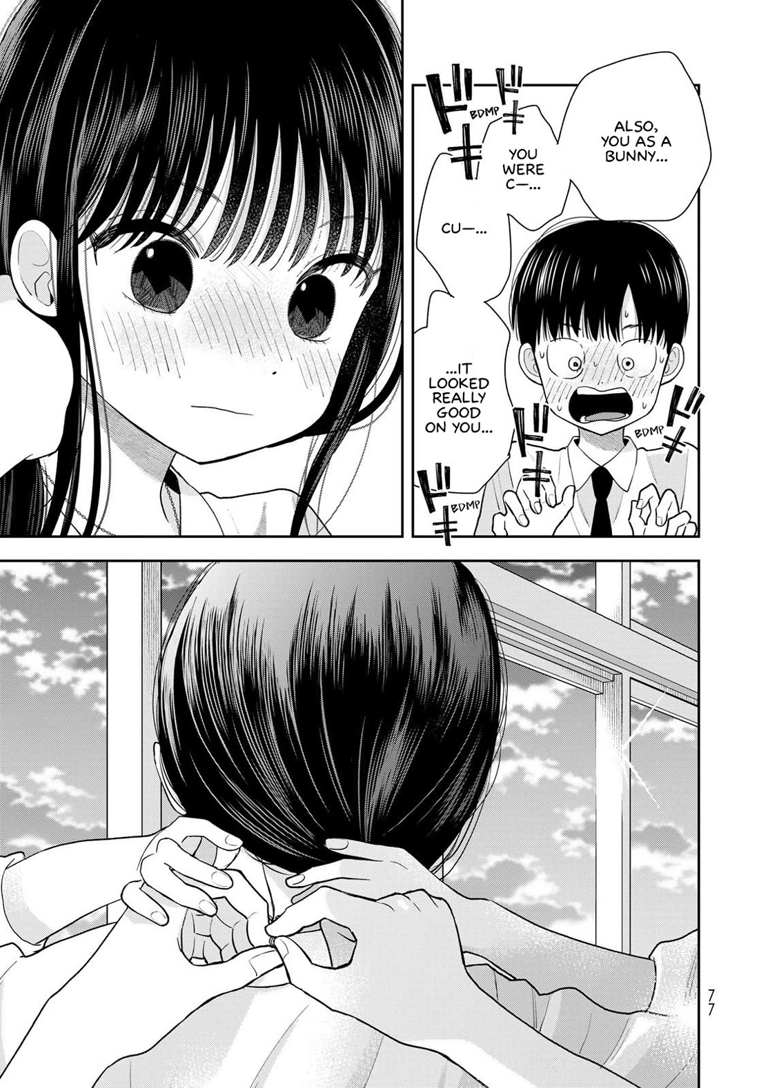 Only I Know Chapter 9 page 31 - Chapter 9: This is what it is to be young