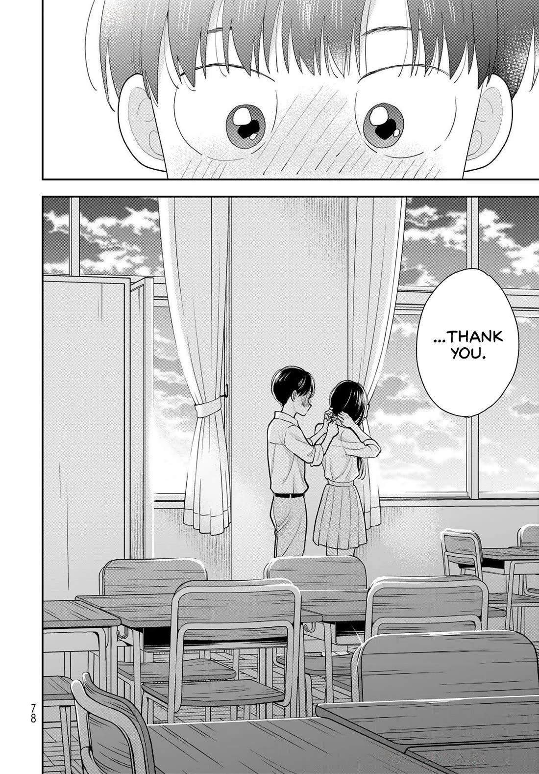 Only I Know Chapter 9 page 32 - Chapter 9: This is what it is to be young