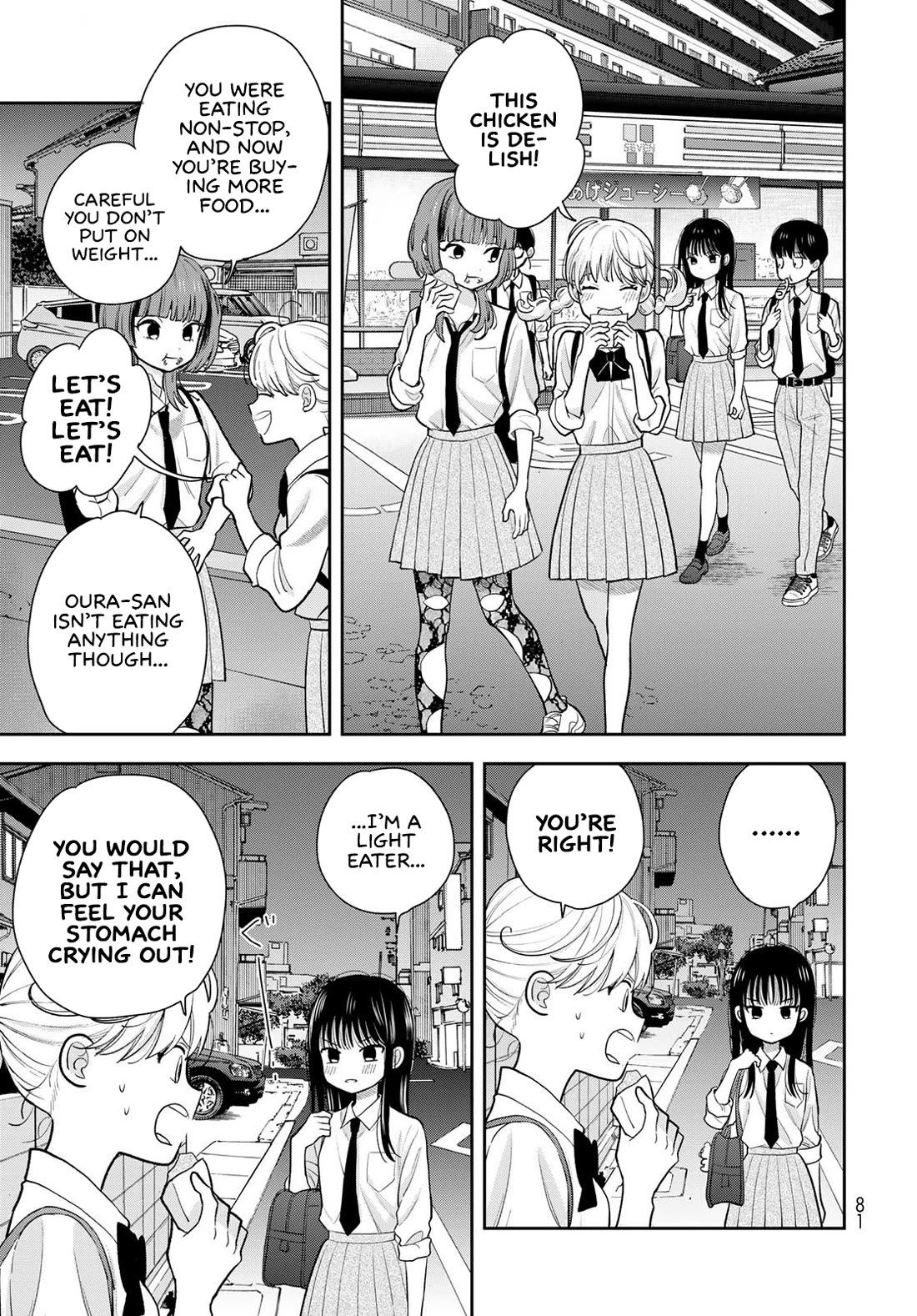 Only I Know Chapter 9 page 35 - Chapter 9: This is what it is to be young
