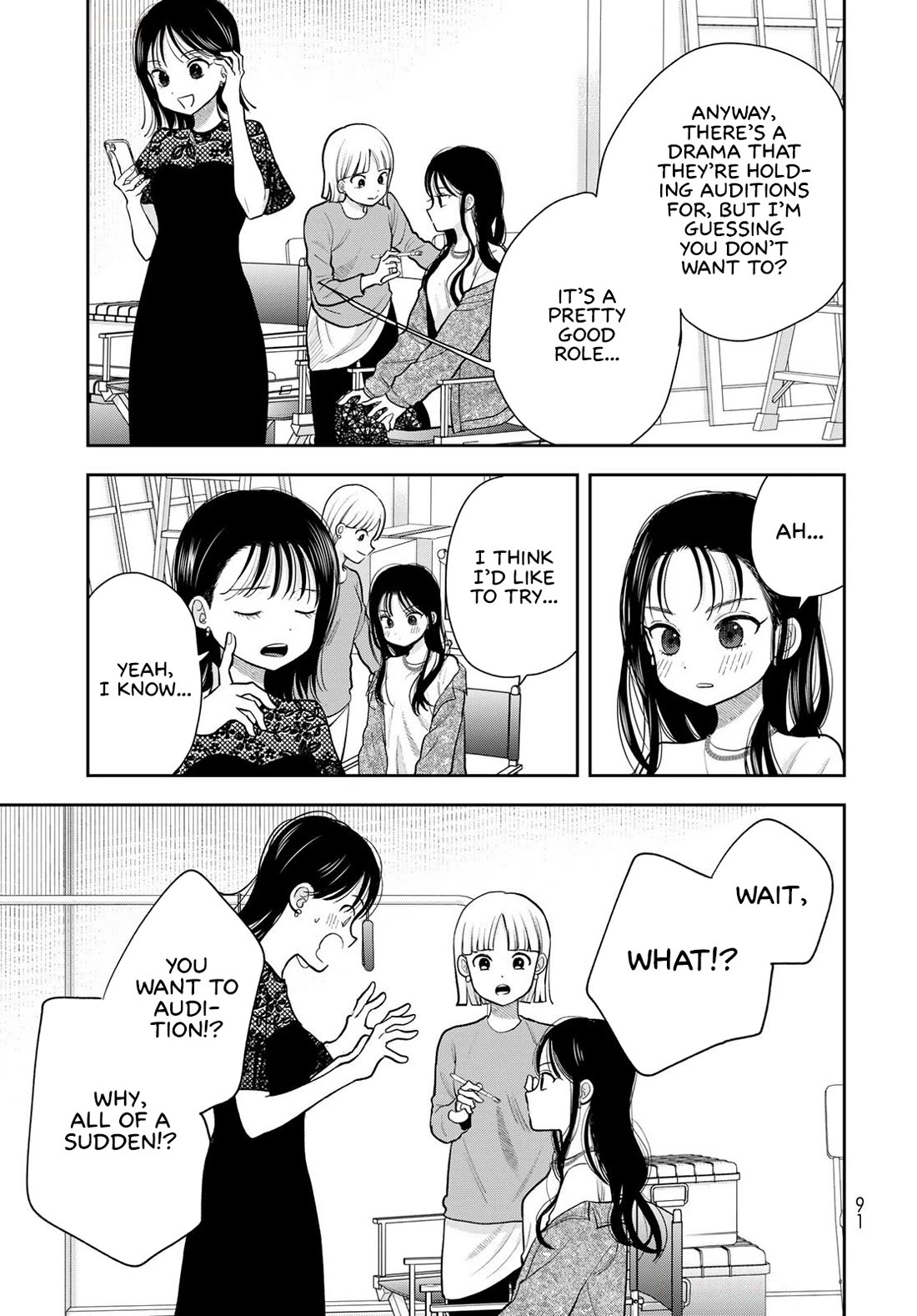 Only I Know Chapter 9 page 44 - Chapter 9: This is what it is to be young