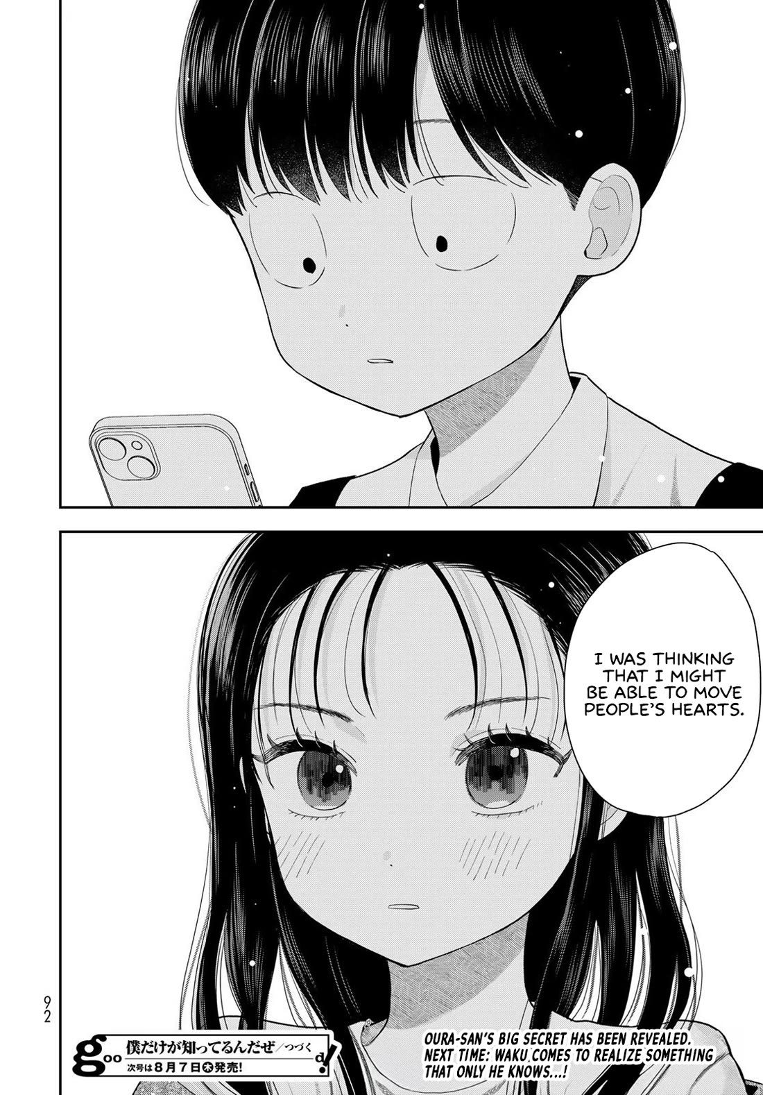 Only I Know Chapter 9 page 45 - Chapter 9: This is what it is to be young