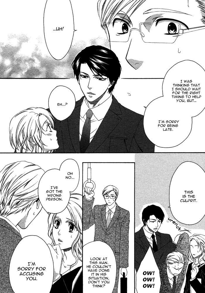 Only One (MOEGI Yuu) Chapter 1 page 10 - Chapter 1 : Only You