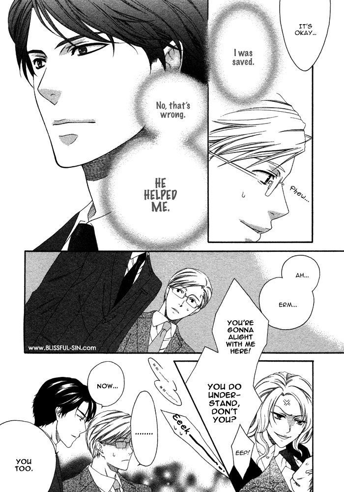 Only One (MOEGI Yuu) Chapter 1 page 11 - Chapter 1 : Only You