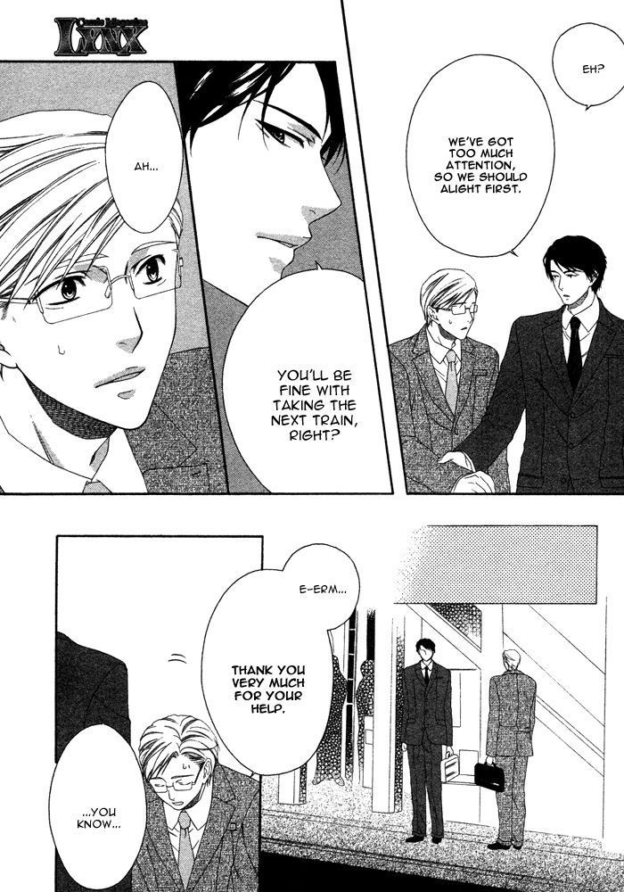 Only One (MOEGI Yuu) Chapter 1 page 12 - Chapter 1 : Only You