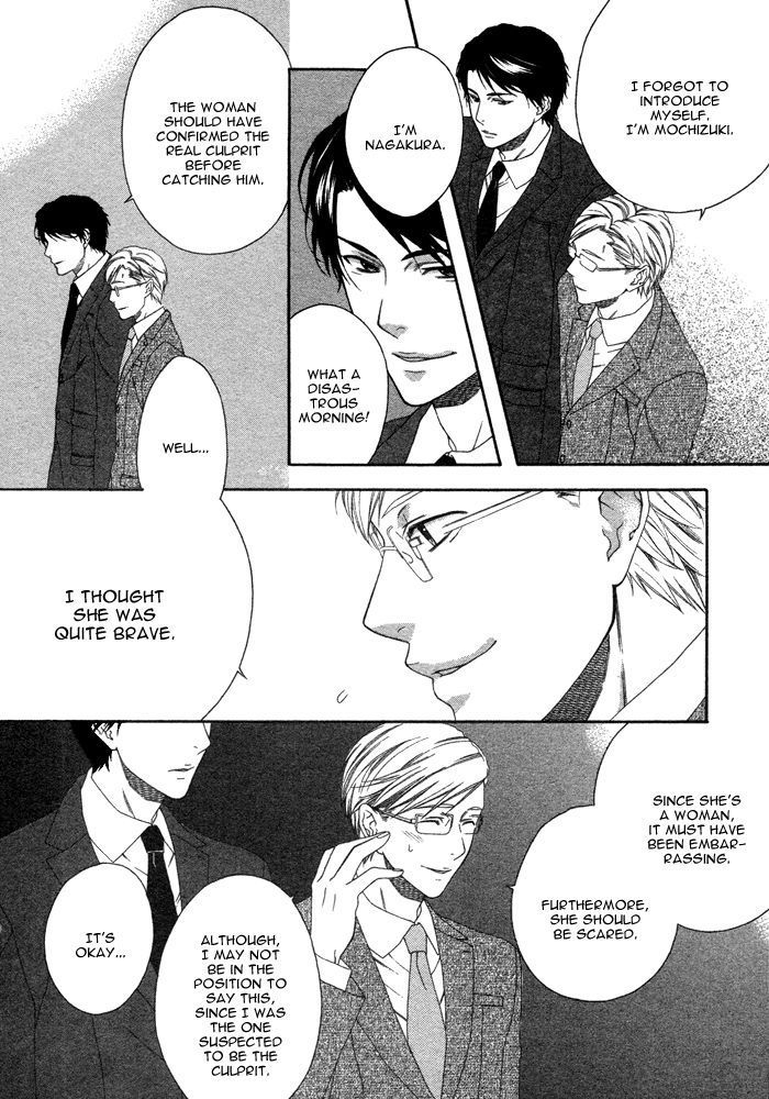 Only One (MOEGI Yuu) Chapter 1 page 15 - Chapter 1 : Only You
