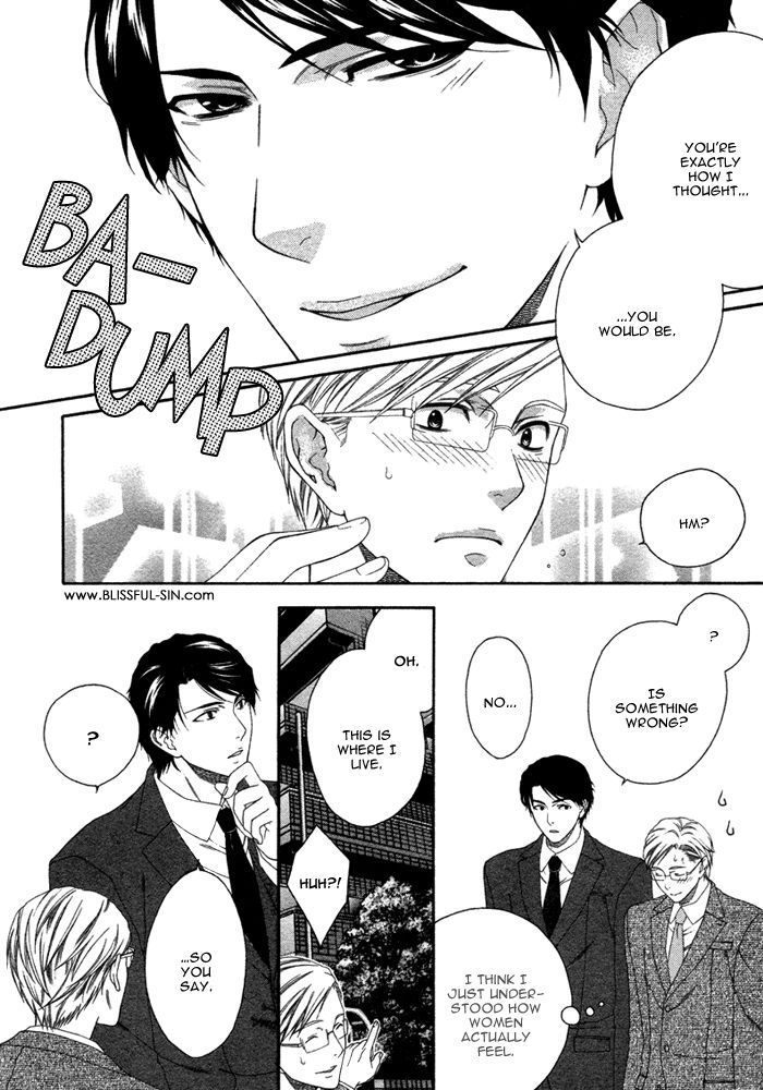 Only One (MOEGI Yuu) Chapter 1 page 16 - Chapter 1 : Only You