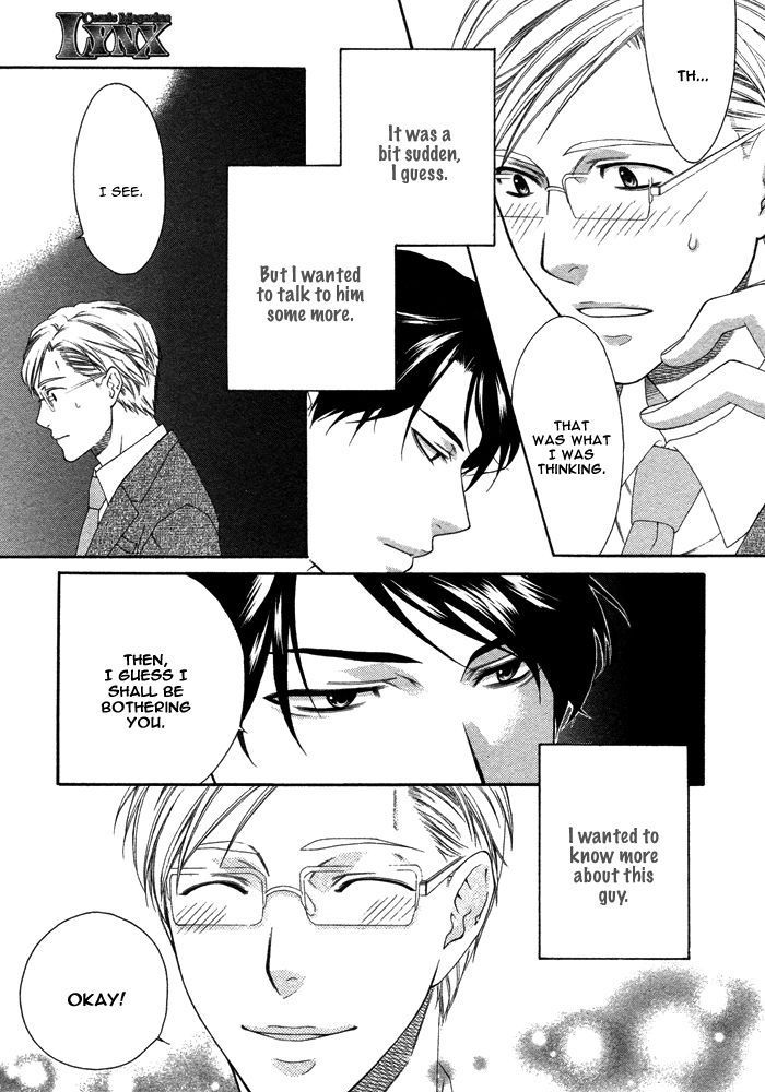 Only One (MOEGI Yuu) Chapter 1 page 18 - Chapter 1 : Only You