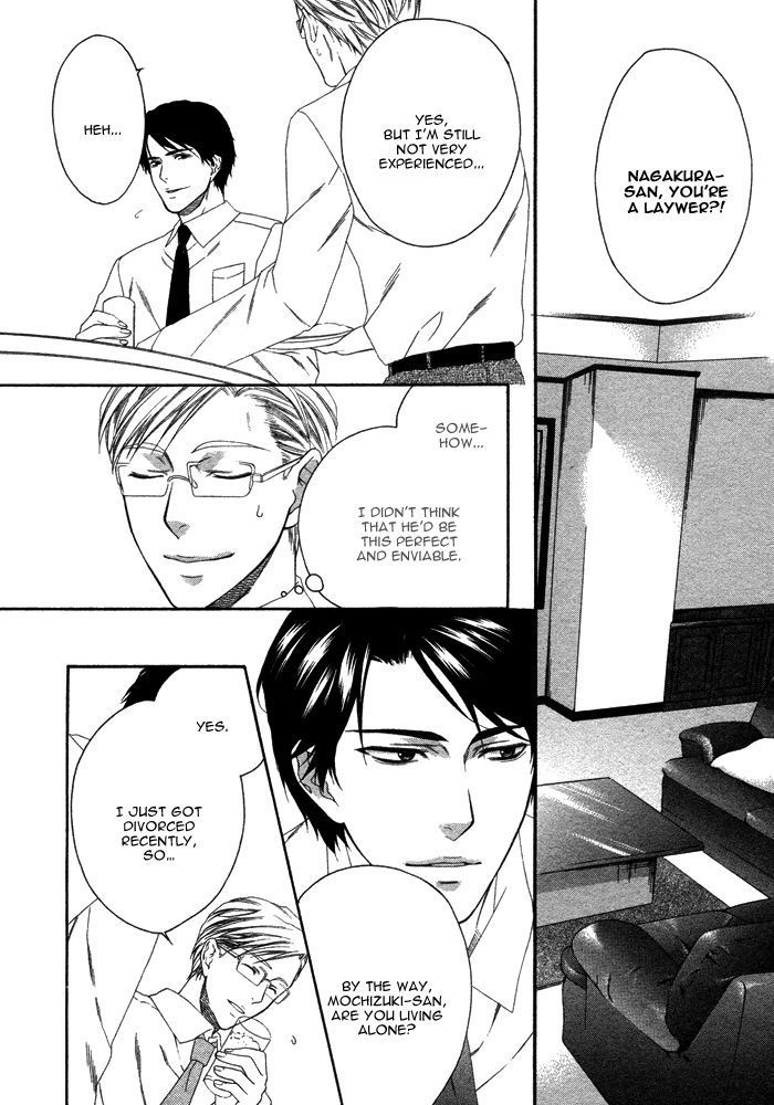 Only One (MOEGI Yuu) Chapter 1 page 19 - Chapter 1 : Only You