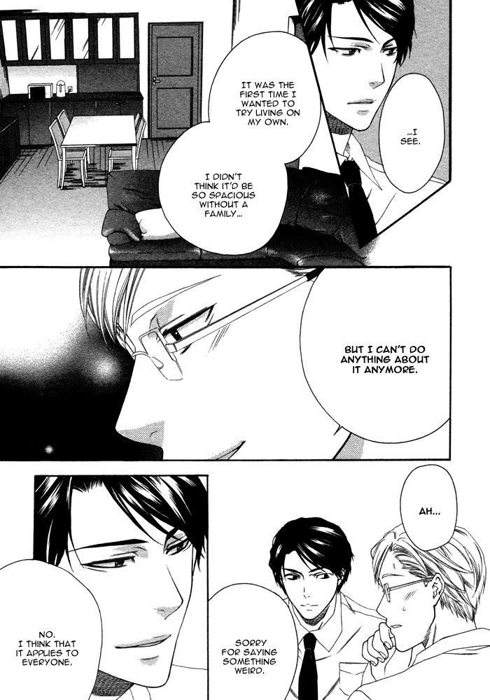 Only One (MOEGI Yuu) Chapter 1 page 20 - Chapter 1 : Only You