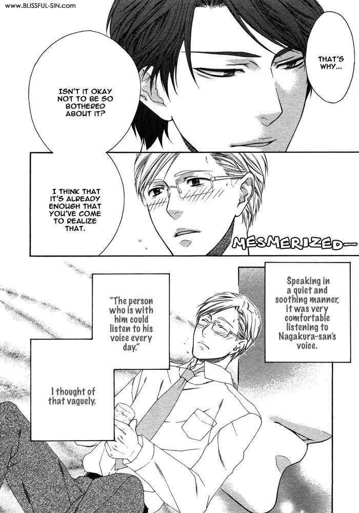 Only One (MOEGI Yuu) Chapter 1 page 21 - Chapter 1 : Only You