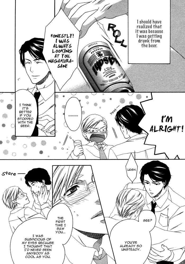 Only One (MOEGI Yuu) Chapter 1 page 22 - Chapter 1 : Only You