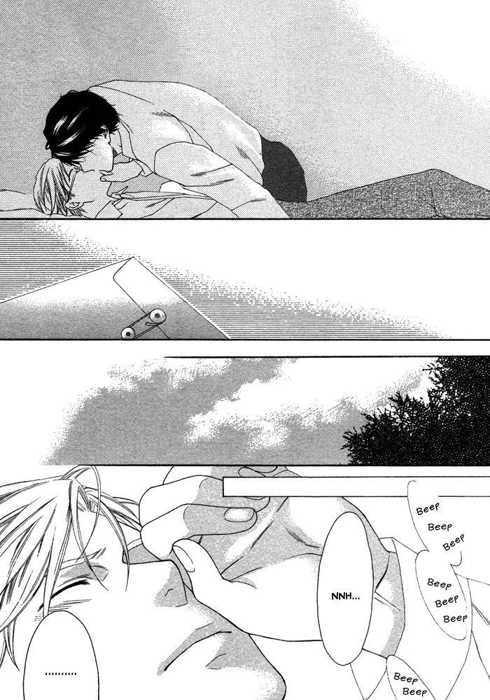 Only One (MOEGI Yuu) Chapter 1 page 25 - Chapter 1 : Only You