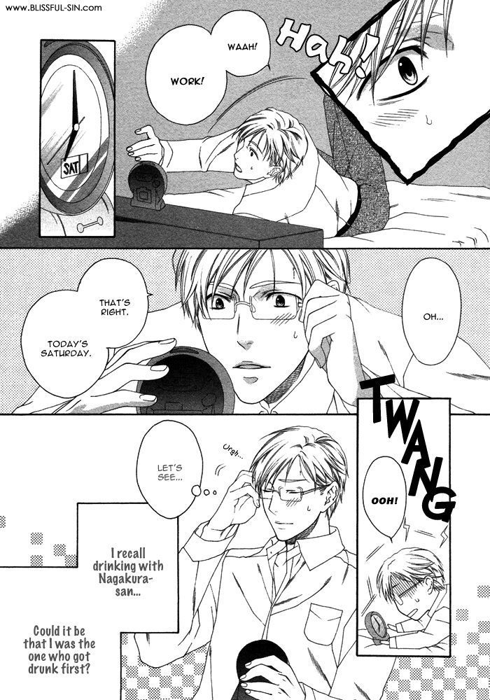 Only One (MOEGI Yuu) Chapter 1 page 26 - Chapter 1 : Only You