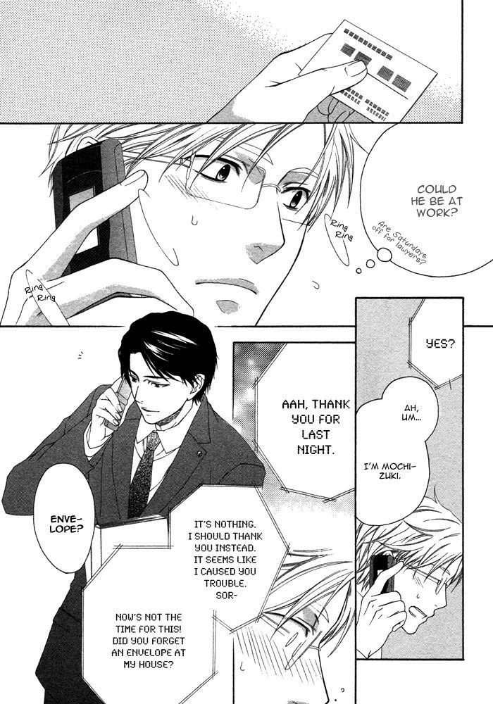 Only One (MOEGI Yuu) Chapter 1 page 28 - Chapter 1 : Only You