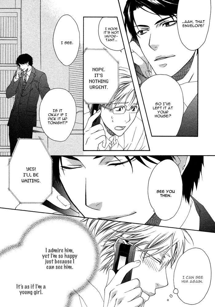 Only One (MOEGI Yuu) Chapter 1 page 29 - Chapter 1 : Only You