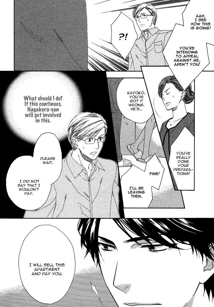 Only One (MOEGI Yuu) Chapter 1 page 33 - Chapter 1 : Only You
