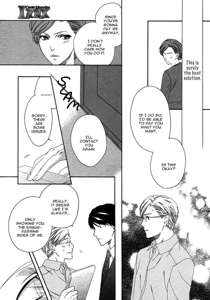 Only One (MOEGI Yuu) Chapter 1 page 34 - Chapter 1 : Only You