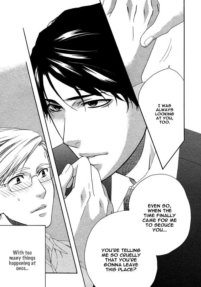 Only One (MOEGI Yuu) Chapter 1 page 37 - Chapter 1 : Only You