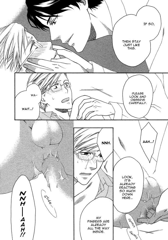 Only One (MOEGI Yuu) Chapter 1 page 40 - Chapter 1 : Only You