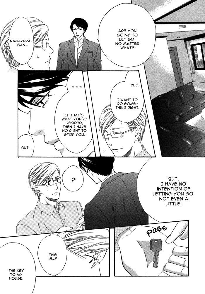 Only One (MOEGI Yuu) Chapter 1 page 42 - Chapter 1 : Only You
