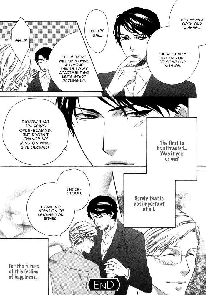 Only One (MOEGI Yuu) Chapter 1 page 43 - Chapter 1 : Only You