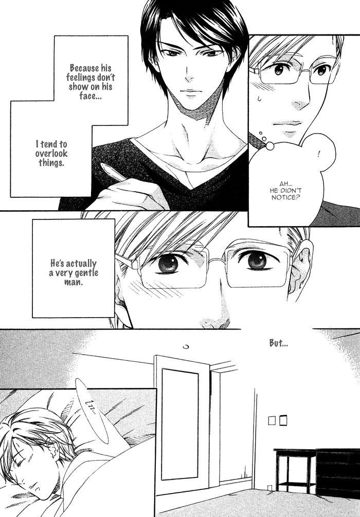 Only One (MOEGI Yuu) Chapter 2 page 11 - Chapter 2 : Only One